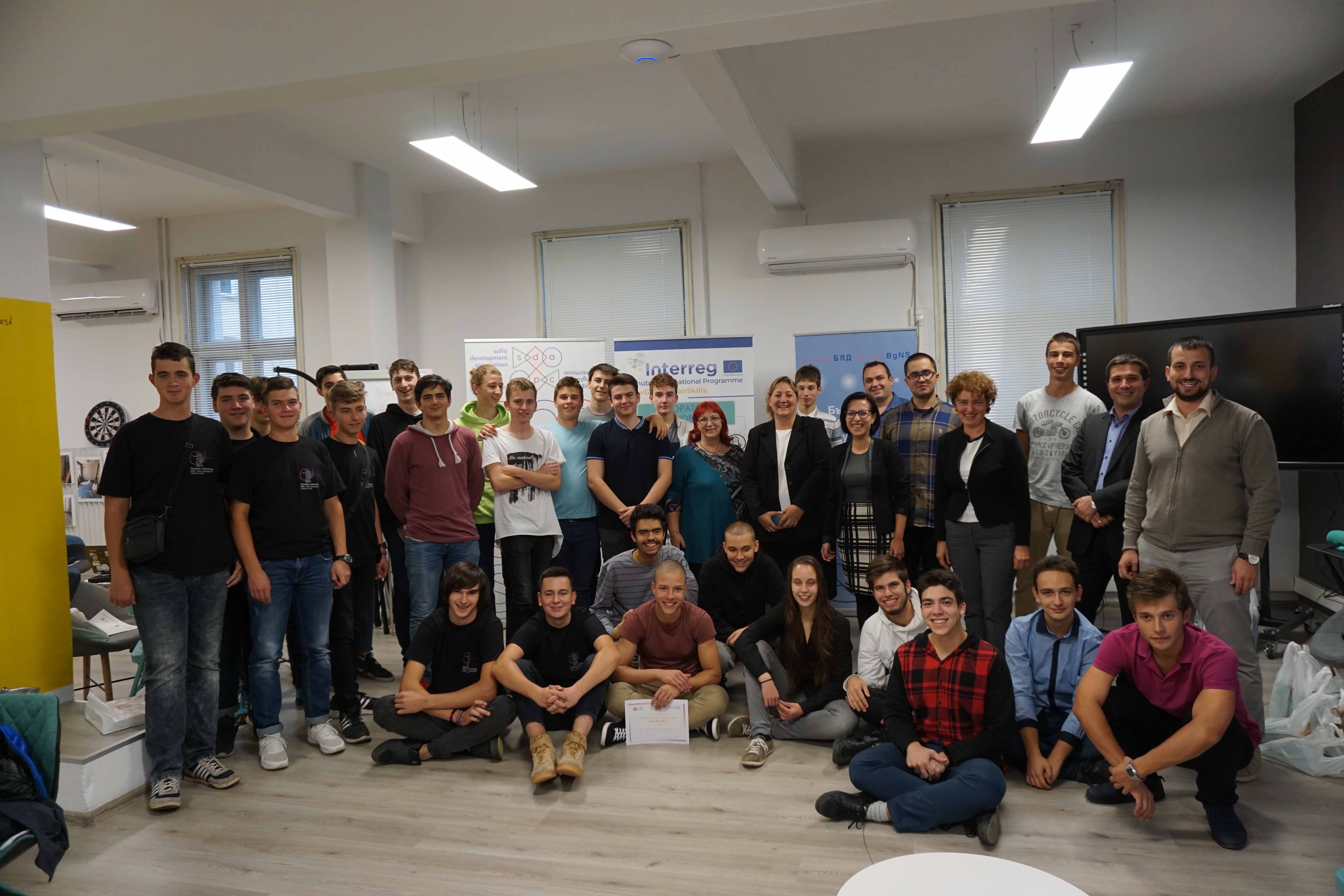 atom_Hackathon_1